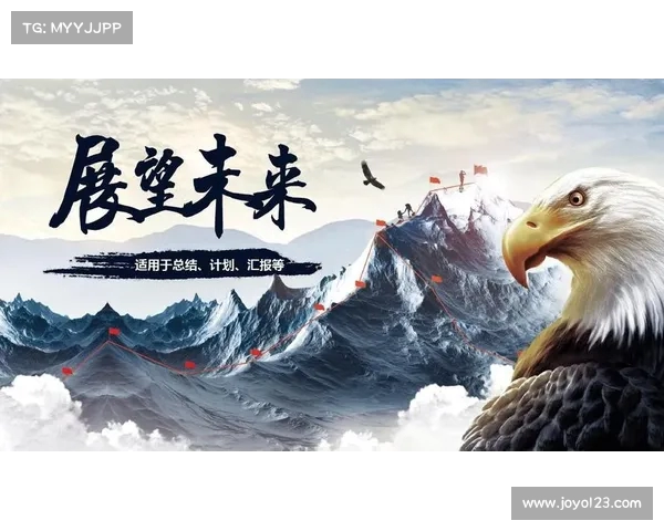 赛后总结:深度剖析比赛表现与策略调整,展望未来发展方向 赛后总结:深度剖析比赛表现与策略调整,展望未来发展方向