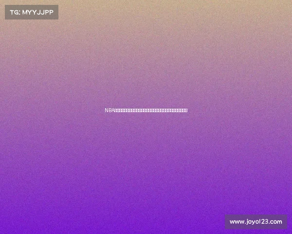 NBA最新动态：球员交易风暴来袭，球队布局大调整，赛季前景扑朔迷离